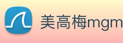 美高梅mgm Logo